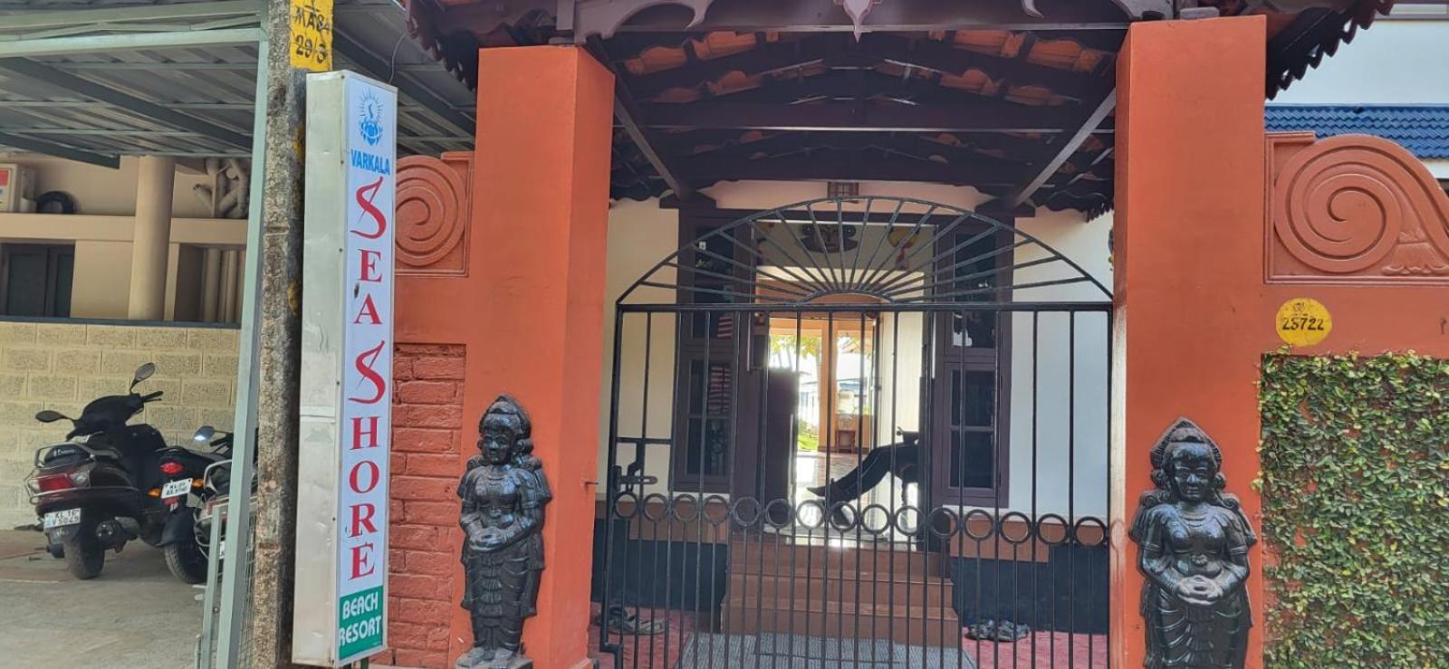 Seashore Beach Resort Varkala Exterior photo